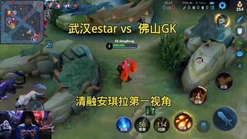 拉什福德形 拉什福德形