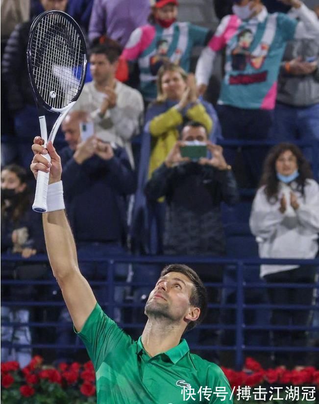 彩的比赛 彩的比赛