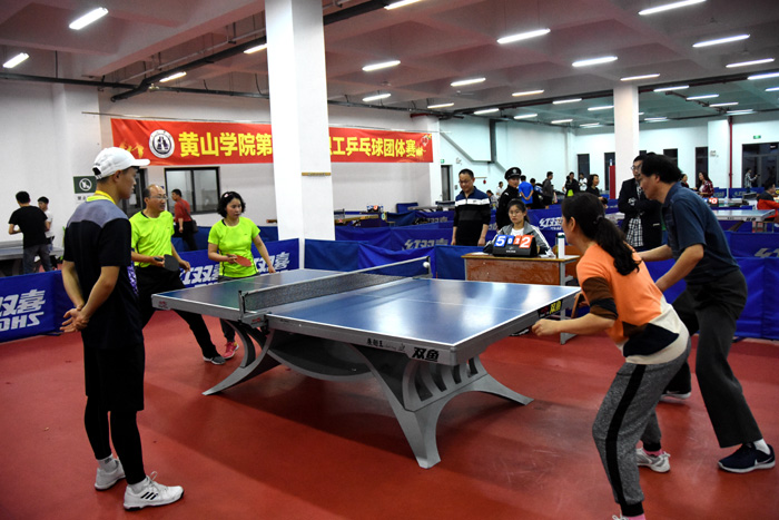 在全场拦网 在全场拦网