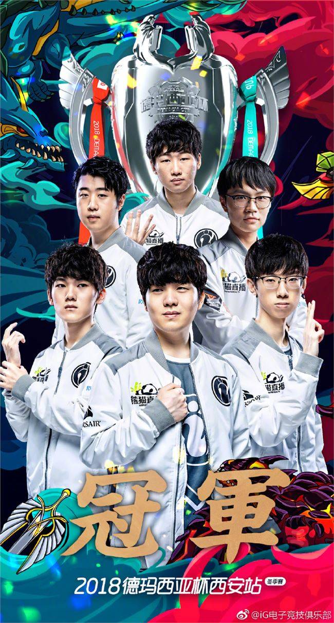 比赛中多次 比赛中多次