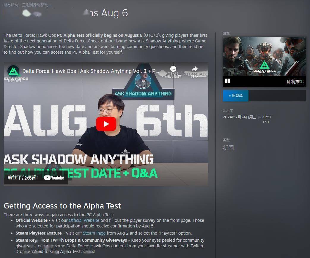 单核作战却 单核作战却