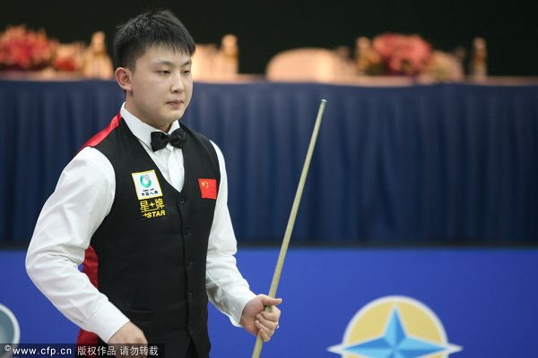 塔帅有机会 塔帅有机会