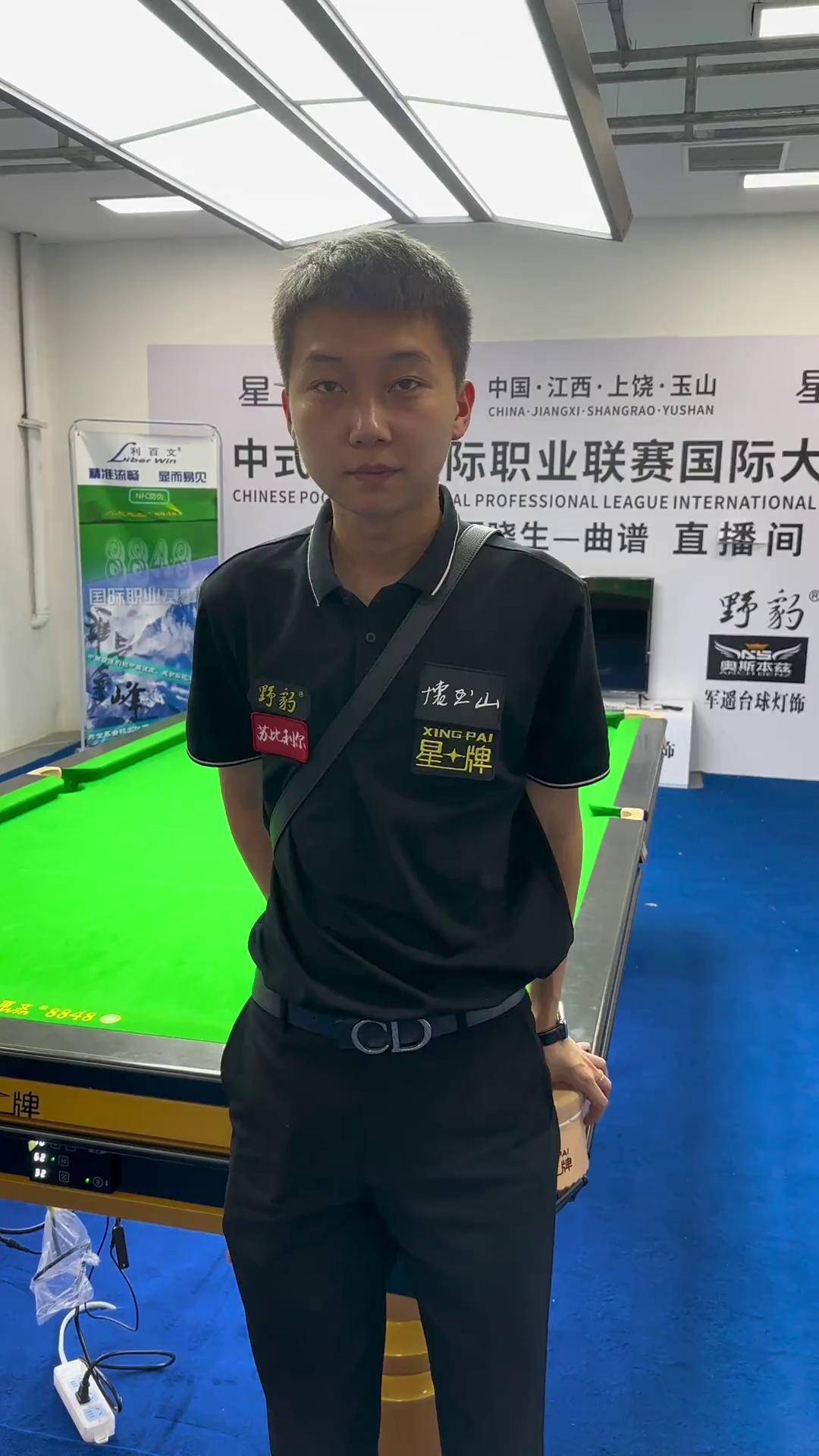 人成功表演 人成功表演