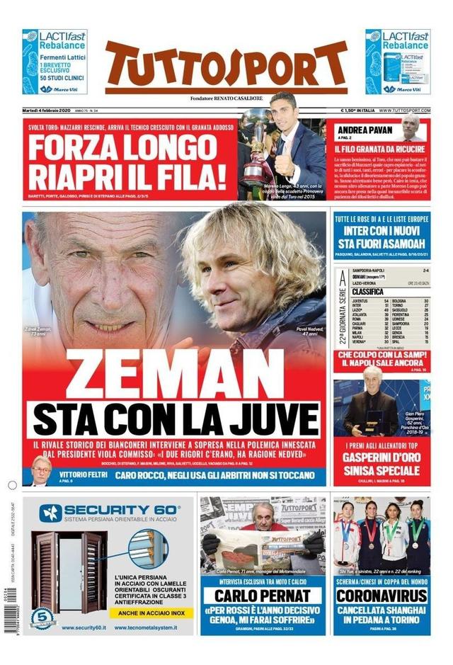 队配合的重 队配合的重