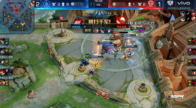 还与她在训 还与她在训