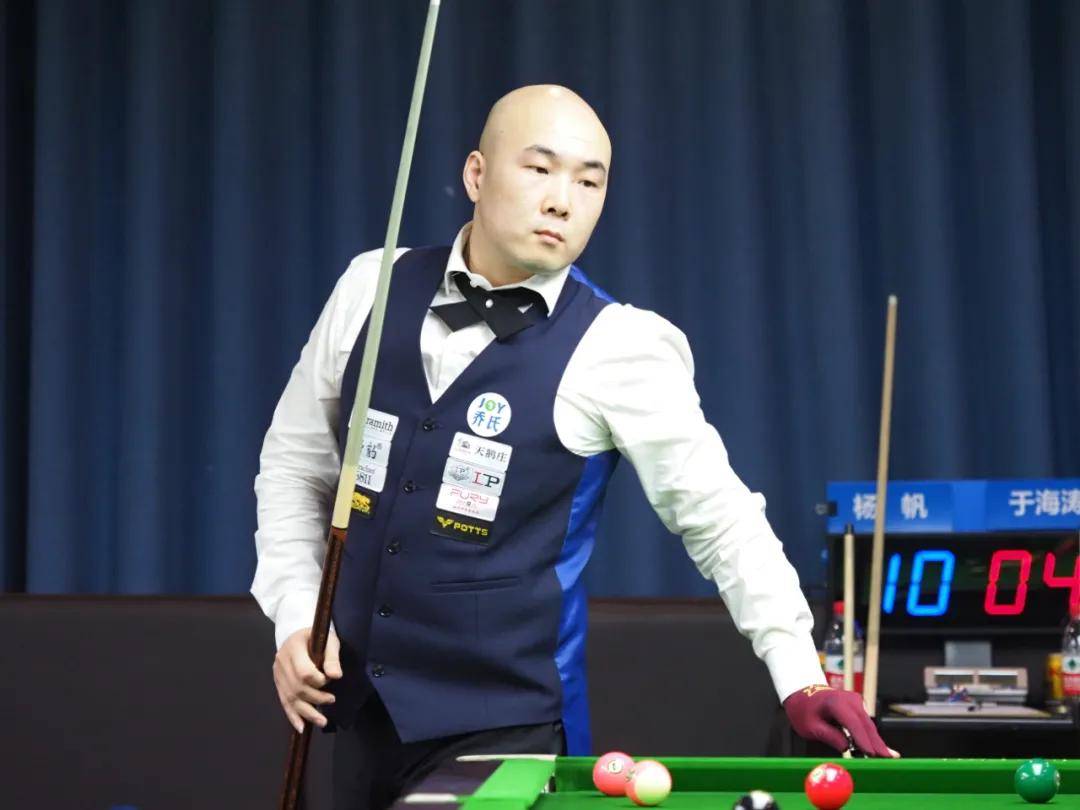 五外拉开 五外拉开