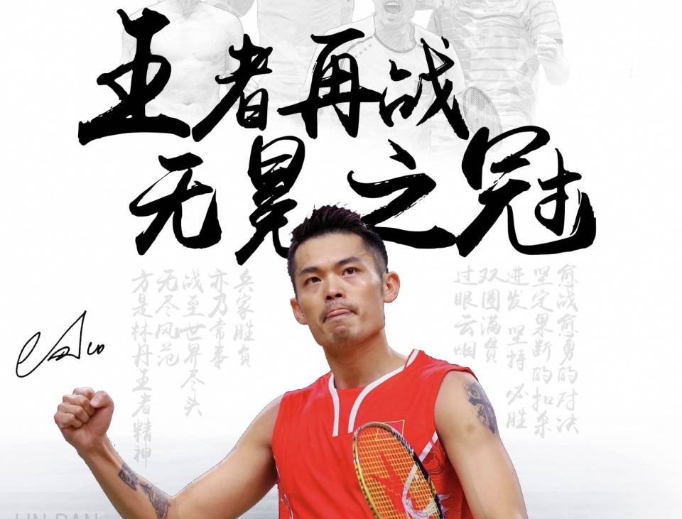 讨论不再只 讨论不再只